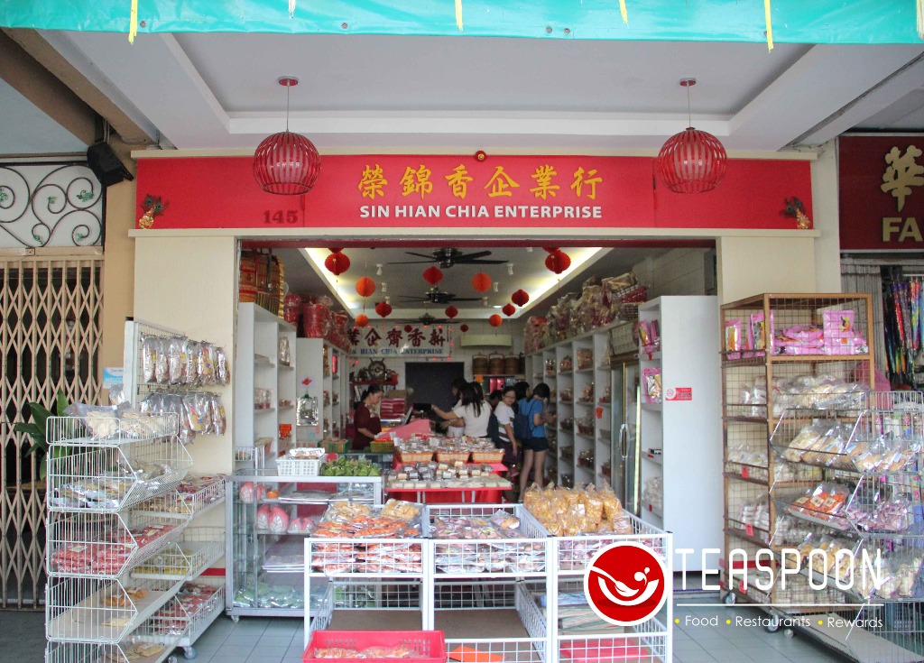 【Kuching Food Guide】13 Kuching’s Best Food Gifts Teaspoon